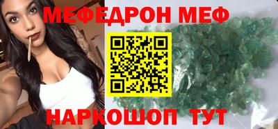 марки nbome Краснодар