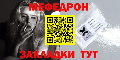 марки nbome Краснодар