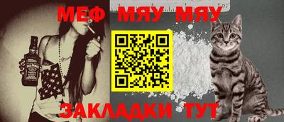кокс Кумертау