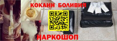 MESCALINE Кулебаки