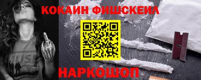 прущая мука Краснознаменск