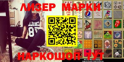 MESCALINE Кулебаки