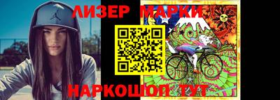 прущая мука Краснознаменск
