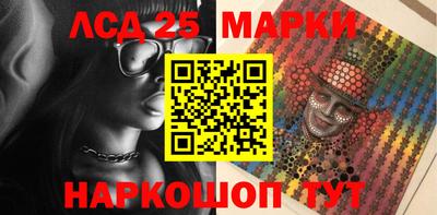 прущая мука Краснознаменск