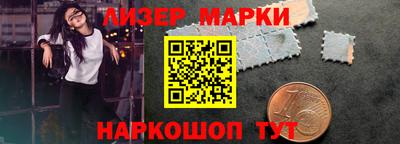 прущая мука Краснознаменск