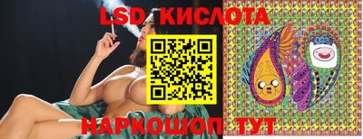 MESCALINE Кулебаки