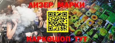 прущая мука Краснознаменск