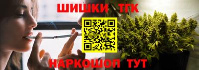 прущая мука Краснознаменск