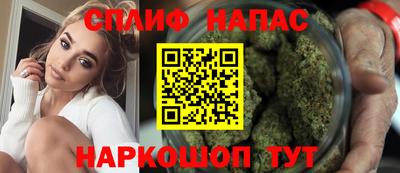 кокс Кумертау