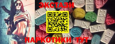 кокс Кумертау