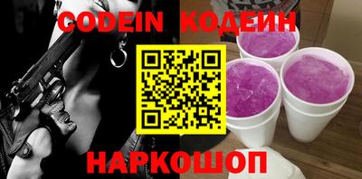 кокс Кумертау