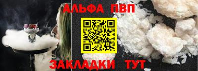 MESCALINE Кулебаки