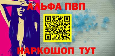 MESCALINE Кулебаки