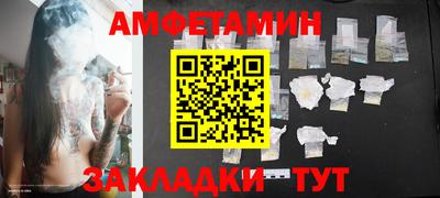 кокс Кумертау