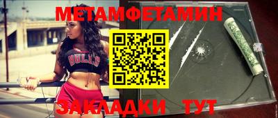 кокс Кумертау