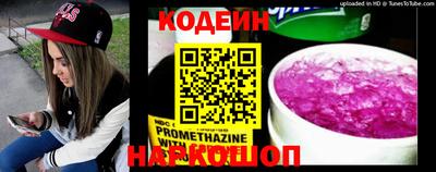 прущая мука Краснознаменск