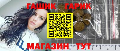 MESCALINE Кулебаки