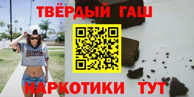 кокс Кумертау