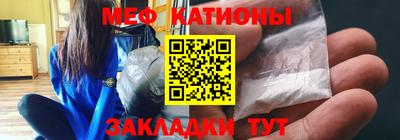 кокс Кумертау
